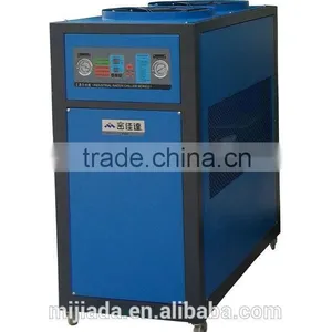Micro Computer Freezing Machine for Plastic Injection Mould/air Chiller for Steel Products thumbnail-2