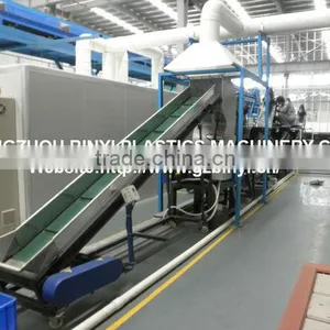 PP, PE Woven Bag, Plastic Film Recycling Machine, Agricultural Film Recycling And Washing Machines thumbnail-1