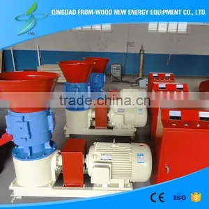 Diesel Small Flat Die Wood Pellet Mill thumbnail-1