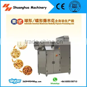 Popcorn Making Machine With CE Certification ISO9001, Best Price thumbnail-2