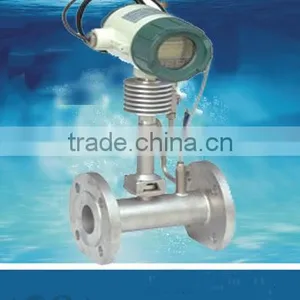 Vortex Flowmeter for Coal Oven Gas Flowmeter thumbnail-1