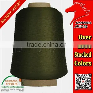 Ployester High-elastic 150D With Oeko-Tex Standard 100 thumbnail-1