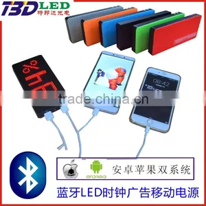 Super Portable Quick Charge 10000maH ABS Plastic thumbnail-5