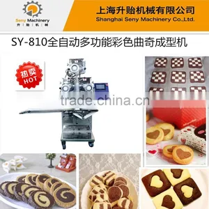 Automatic Double Color Biscuits Manufacturing Machine thumbnail-1
