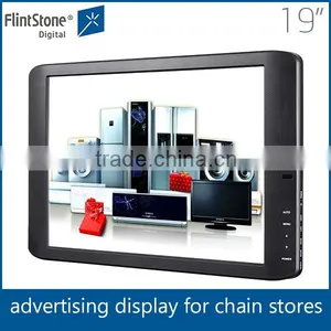 19 Inch Plastic Casing Digital Video Player, Elevator Lcd Advertising Display thumbnail-1