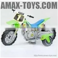 Bm-JJA23 Toy Ride on Motorcycle thumbnail-1