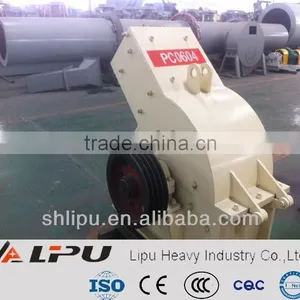 Heavy Equipment Box Hammer Crusher for Sale thumbnail-1