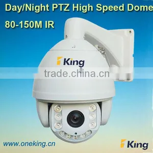 Outdoor PTZ Camera With 30x Optical Zoom thumbnail-1