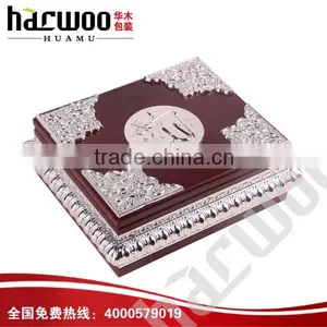 Hot Popular Customized Islamic Wooden Quran Gift Box Quality Choice thumbnail-1