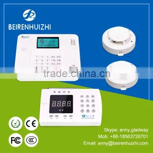 2015 Latest Designe Gsm Wireless Alarm Sysytem , Wirelelss Fire Alarm System thumbnail-1