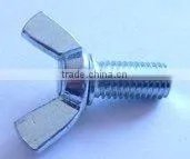 Wing Screw thumbnail-1