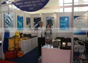 Huatec Group Corporation company overview - view 1 thumbnail
