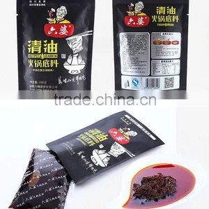 2016 Newest Vegetable Oil Chinese Flavor Seasoning thumbnail-2