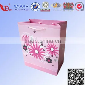 Special Design Cost Production Paper Packing Bag Low Price thumbnail-2