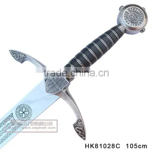 Wholesale Medieval Swords Decorative Sword HK81028C thumbnail-3