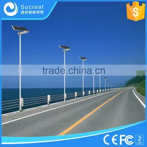 Outdoor Waterproof All in One Solar Street Light 20w 30w 40w Led Solar Lighting With Builtin Solar Panel thumbnail-4