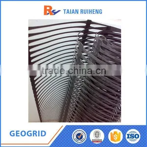 Unidirectional Tension Plastic Geogrid thumbnail-3