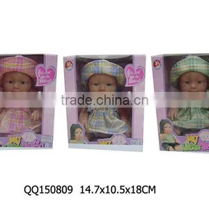 8 Inch Plastic Baby Doll 3 Models Cloth thumbnail-1