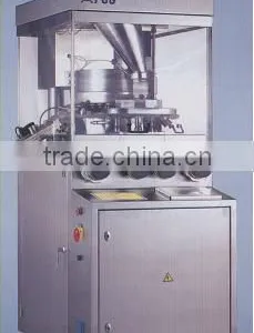 PGG Series High Speed Rotary Tablet Press thumbnail-1