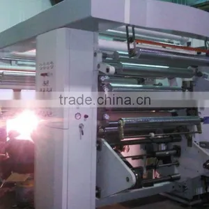 Solventless Laminating Machine From Ruian Manufacturer thumbnail-2
