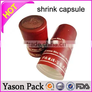 Yason Shrink Wrap Cap for Wine Bottleshrinkable Pvc Wine Capseal With Cap thumbnail-4