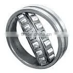 High Precision Nachi Stainless Steel Spherical Roller Bearing thumbnail-1