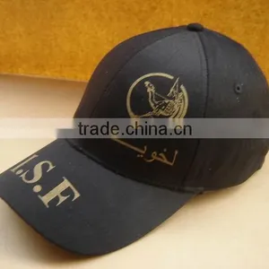 Custom Trendy Embroidery Baseball Cap Sports Cap thumbnail-6