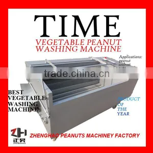 High Quality Multi-functional Vegetables Washing Machine thumbnail-1
