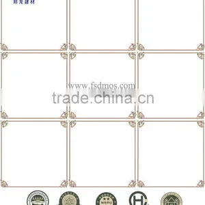 Various Pattern 600*600MM Suspended Metal Ceiling Aluminum Ceiling Board Clip In Ceiling Tiles thumbnail-2