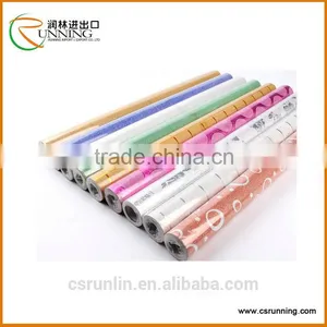 Glitter Film Package Film Expoter thumbnail-4