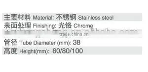 RS1503 Adjustable Table Stainless Steel Leg thumbnail-3