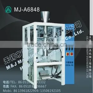 Automatic Packaging Dates Machine Line thumbnail-1