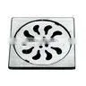 Bathroom Accessories SquareFloor Drain Filter 4705 thumbnail-1