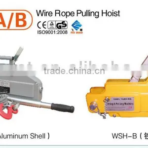 0.8t Wire Rope Puller CE Good Quality thumbnail-1