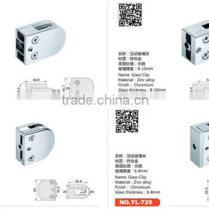 Zinc Alloy Chromium Clips for Glass Clip Frame thumbnail-3