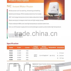 Mini Power Saving Water Heater Made in Taiwan thumbnail-3