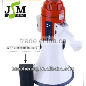 Rechargeable Professional Dynamic Megaphone thumbnail-1