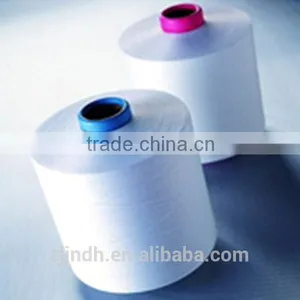 75D/72F Full Dull 100% Polyester Yarn Raw White DTY Yarn thumbnail-1