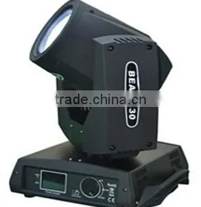 7R Moving Head Light 230W Moving Head Light thumbnail-3