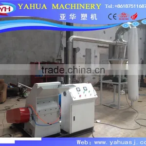 Plastic Grinder for Sale thumbnail-1