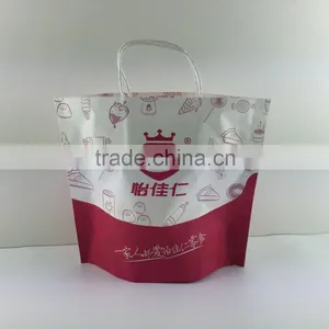 New White Kraft Paper Bag,easy Bags With Twisted Handles, European Quality and Chinese Price thumbnail-1