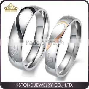KSTONE 2015 Fashion Jewelry Stainless Steel Heart Shape Rings Coupe Rings thumbnail-1