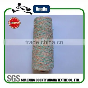 Blended Knot Yarn With Space Dyeing Hand Knitting Yarn thumbnail-1