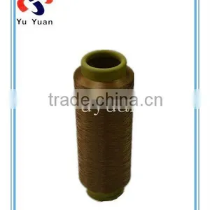 Draw Textured Yarn (DTY) thumbnail-1