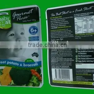 Retort Packaging Bag thumbnail-1