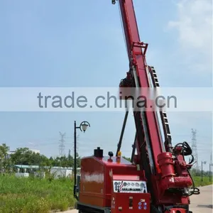 Rotary Core Drilling Rig FORWARD C5 thumbnail-1
