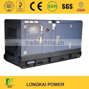 Strong Square Frame, 3Phase 100KW Yuchai Silent Type Generator thumbnail-1