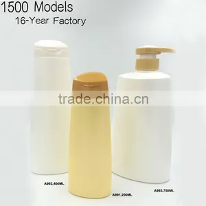 200ml DOVE Pantene Shampoo Bottle thumbnail-1