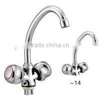 Basin Water Faucet (ZQ5311-14F) thumbnail-1