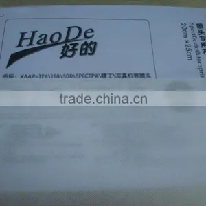 Dust-free Cloth Cleaning Wiper thumbnail-2